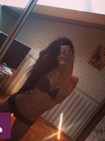Ульяна